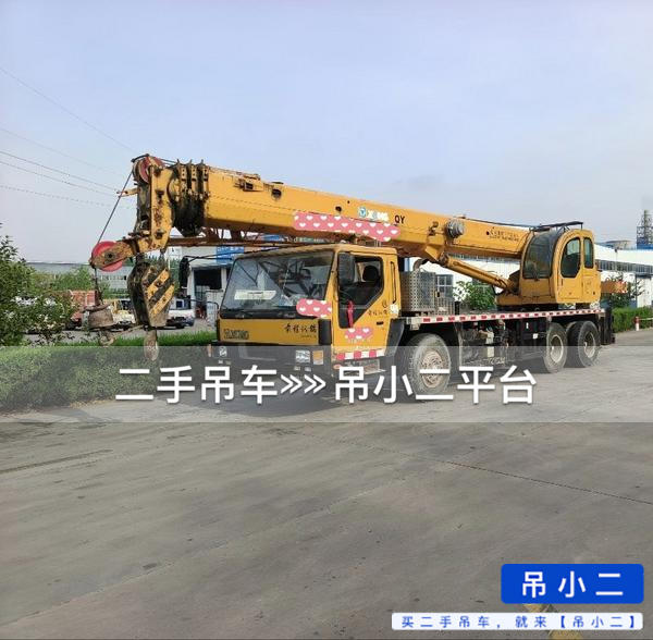 https://assets.gongji58.com/2026-06-15/ytylt5cfqe1781503213.jpg?watermark/1/image/a29kbzovL2dqZ2ovd2F0ZXJtYXJrL2RjLnBuZw/gravity/South/dx/0/dy/200/wst/2/ws/1|imageView2/0/w/1024/interlace/1